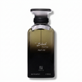 BLACK FUME by Ahmed Al Maghribi