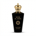 MUSK AL ASEEL by Louis Cardin